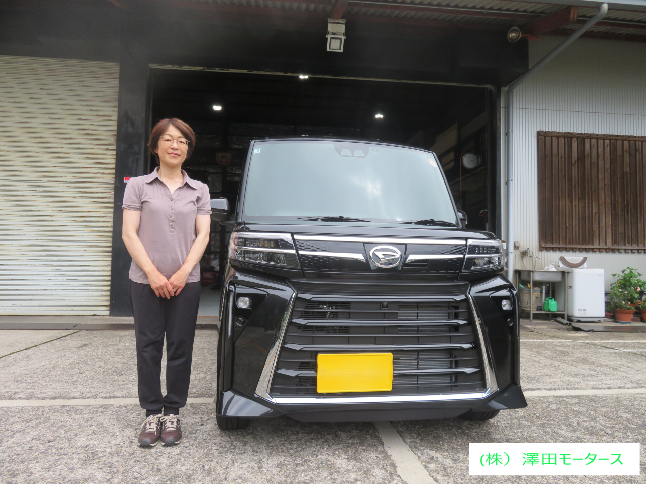 西川様タントカスタム