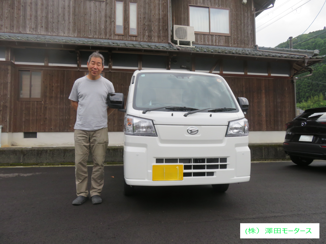 夜久様ハイゼットトラック